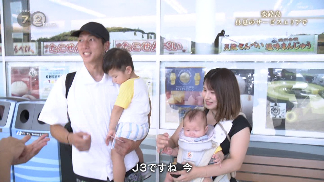 大人上品なおすすめコーデ 能田 達規 on X:  ウェア