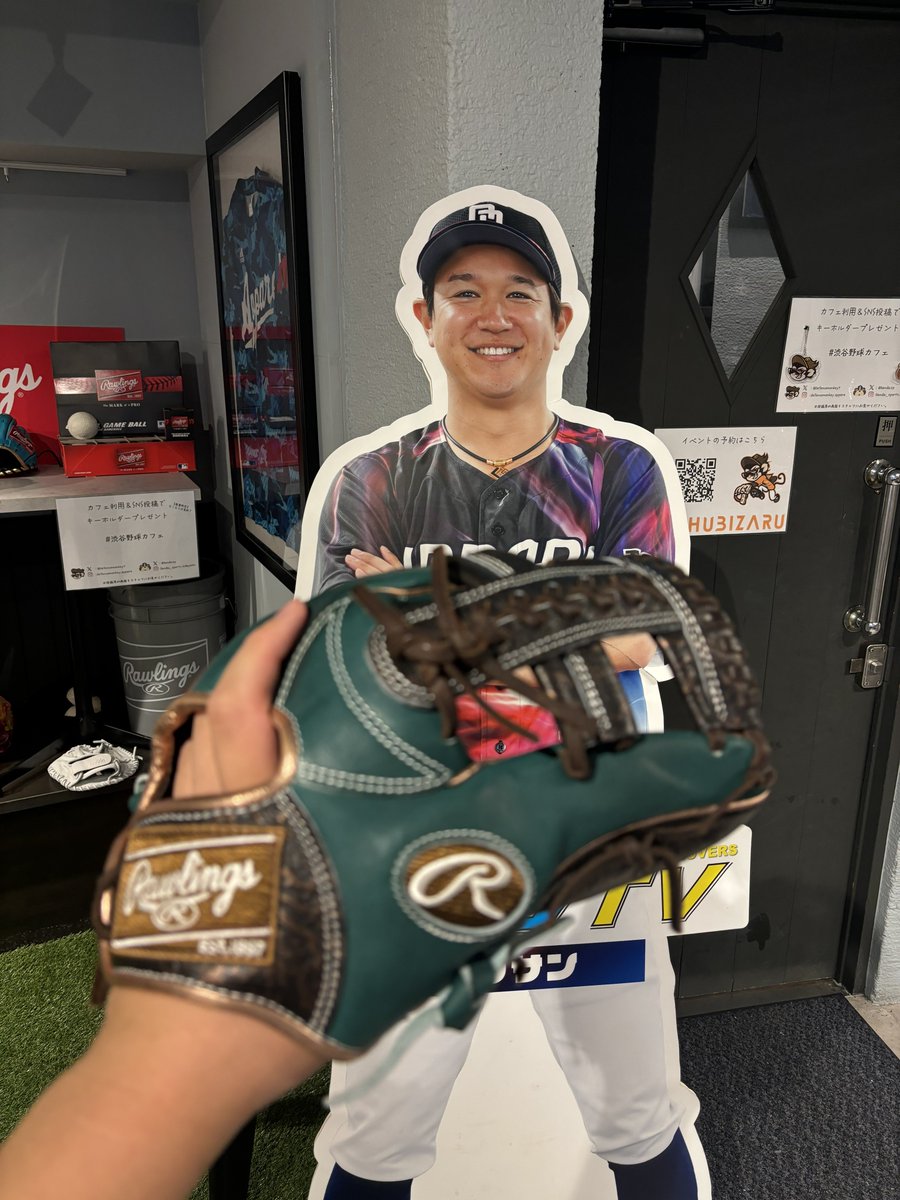 mm97glove's tweet image. めっちゃ楽しかったです🤭

スチーマーまでお貸しいただいてありがとうございました！