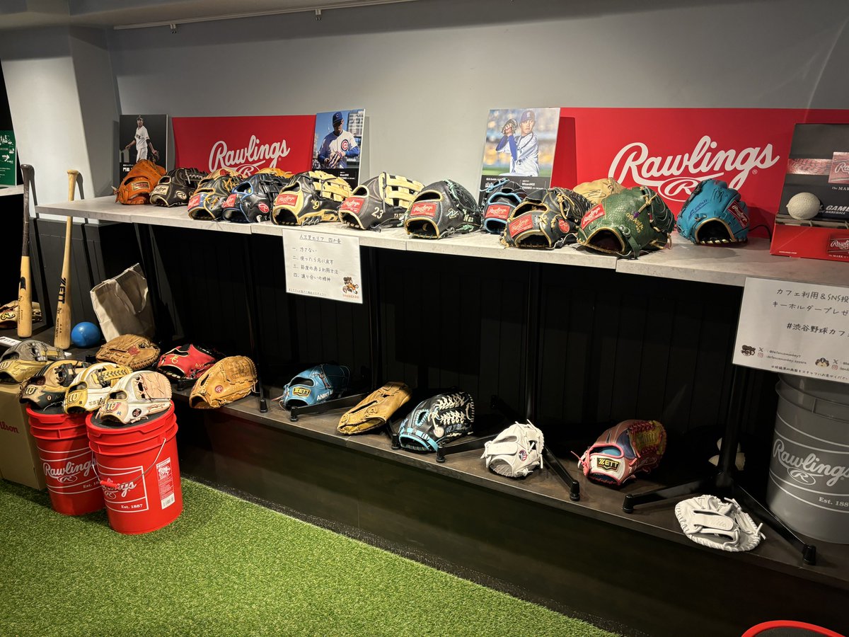 mm97glove's tweet image. めっちゃ楽しかったです🤭

スチーマーまでお貸しいただいてありがとうございました！