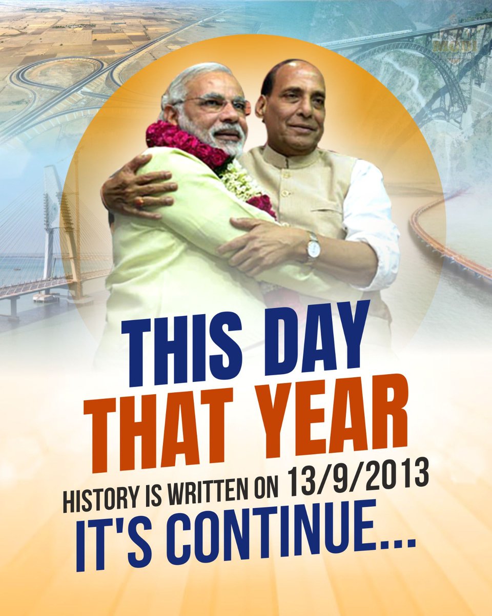 TDemocraticEye's tweet image. This Day That Year
 History is written on 13/9/2013 
 it&apos;s continue 
#ModiPower