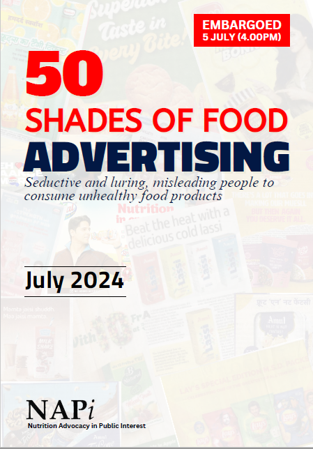 BrainFoodMagz's tweet photo. Weekend reading: food advertising analysis—from India! https://t.co/EB6zem1jXb https://t.co/LfvpiKJ0RP