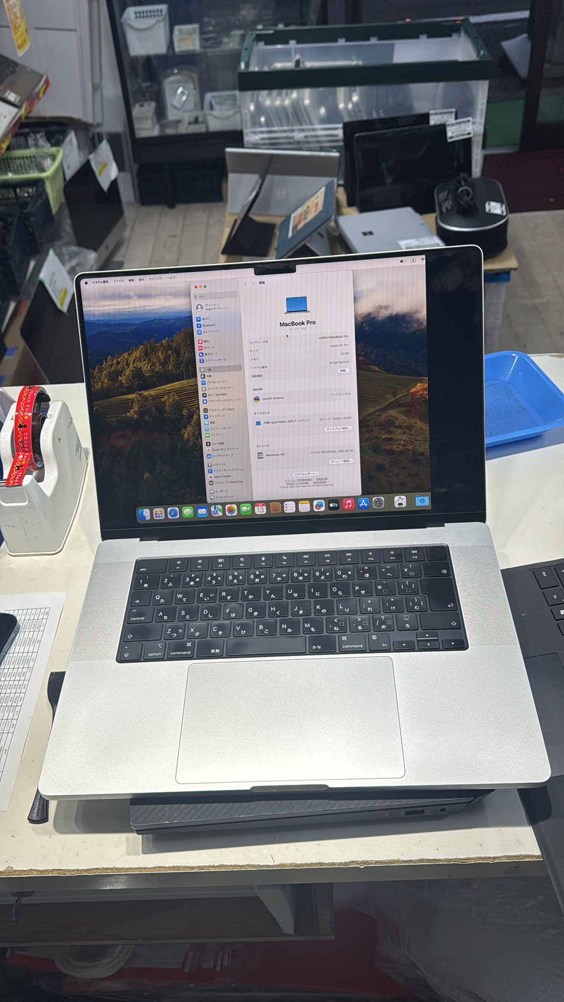MLCOMPUTERS アキバ on X: 