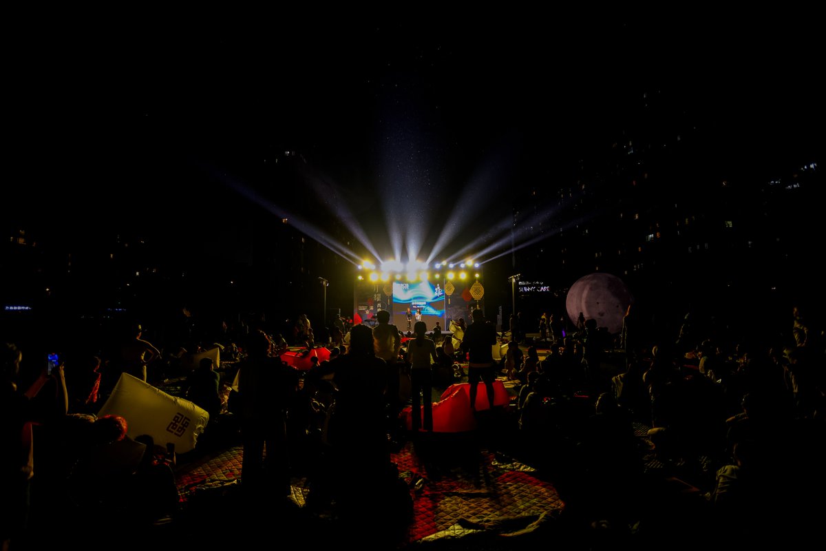 🥮 Mid-Autumn Festival celebration 2024!

At BCIS, we emphasize and platform our authentic connection with China, a testament to our mission of creating global citizens. Read more: rb.gy/mvp3tl

#bcispirit #bcisonline #internationaleducation #ibworldschool