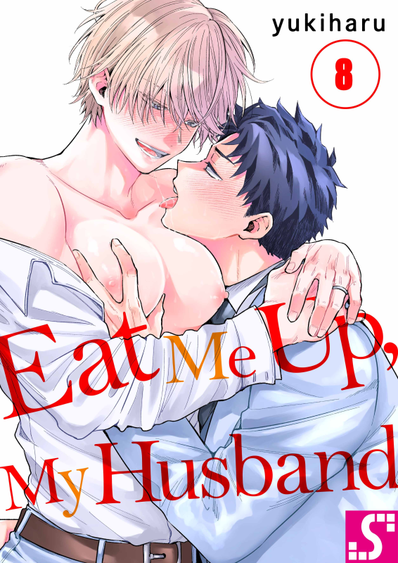 Renta_Yaoi's tweet photo. 🔥New on 9/17🔥
Eat Me Up, My Husband (8)
by yukiharu

Read it Here: https://t.co/XtTXQntv7e https://t.co/LMeYnXzXzh