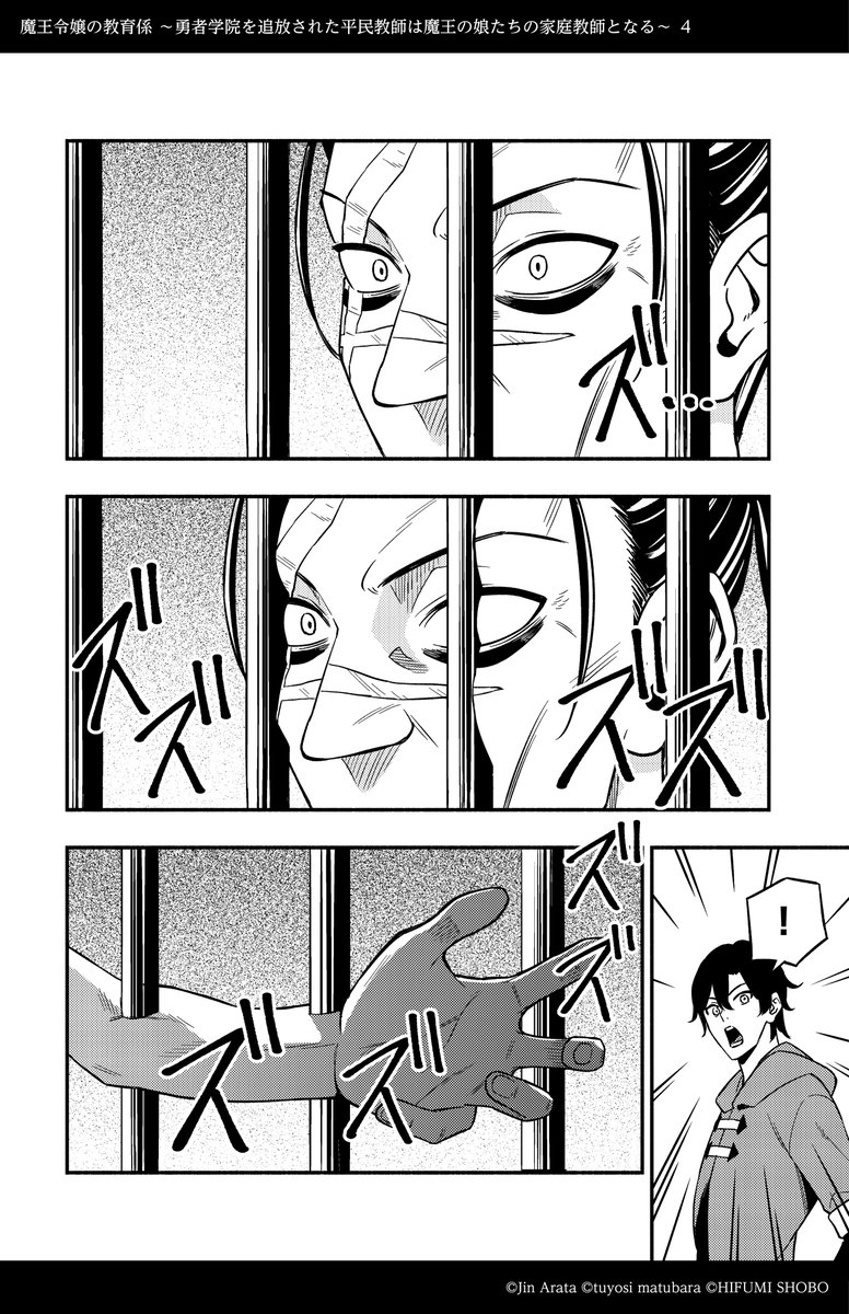 (2/12) 