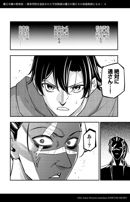 (4/12) 