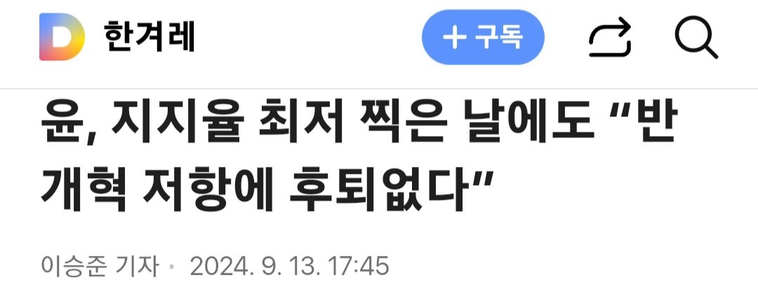 문바라기 tweet media