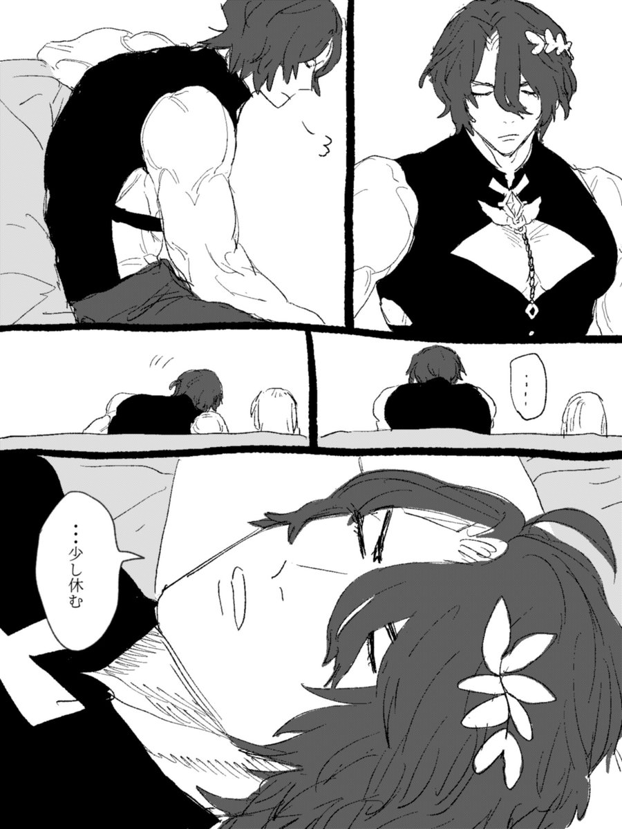でかぱいウォトコ再掲しとこ 
