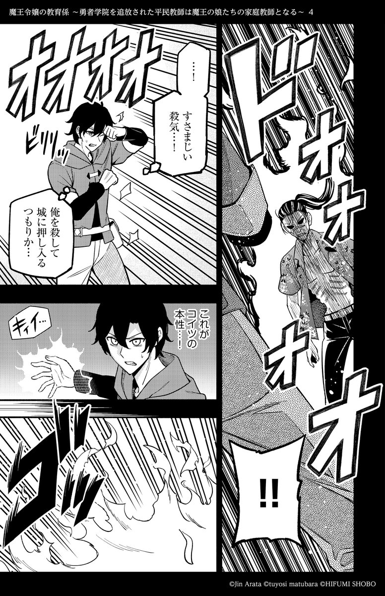 (6/12) 
