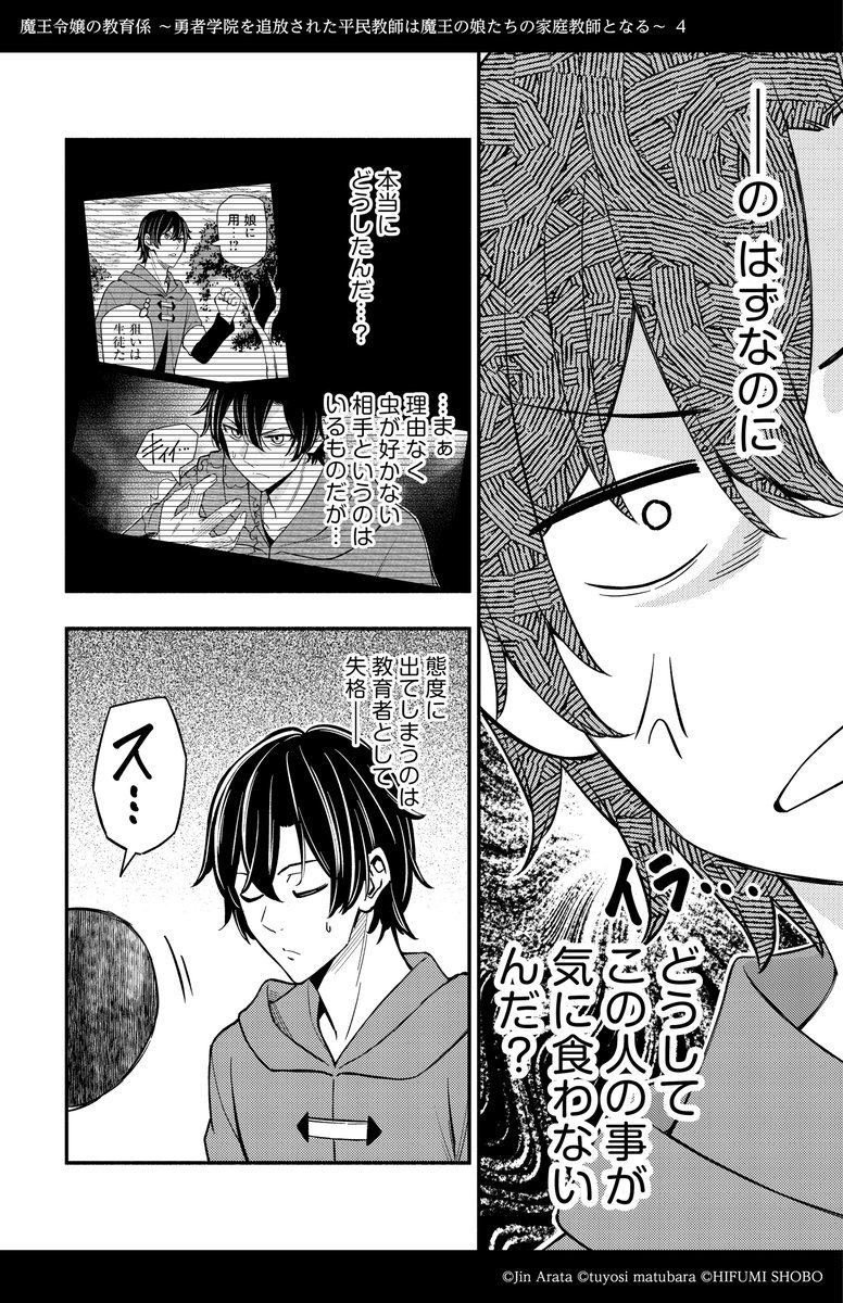 (9/12) 