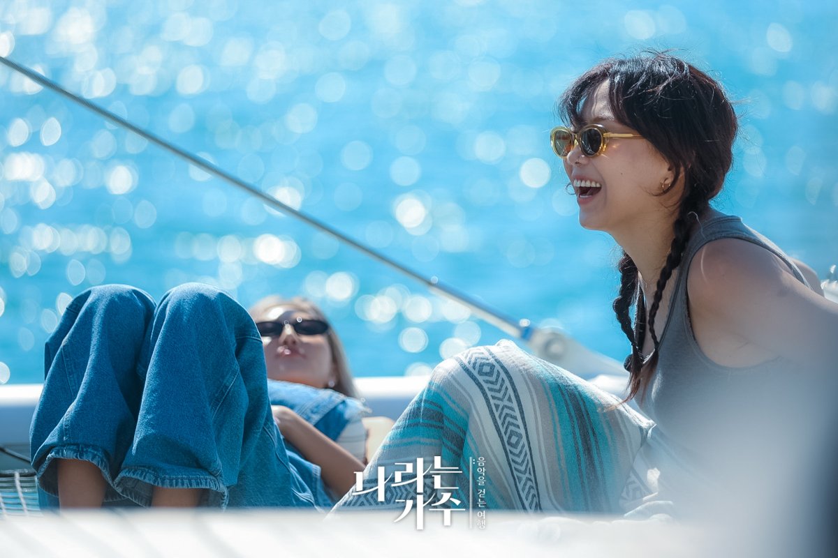 KBS 한국방송 tweet media