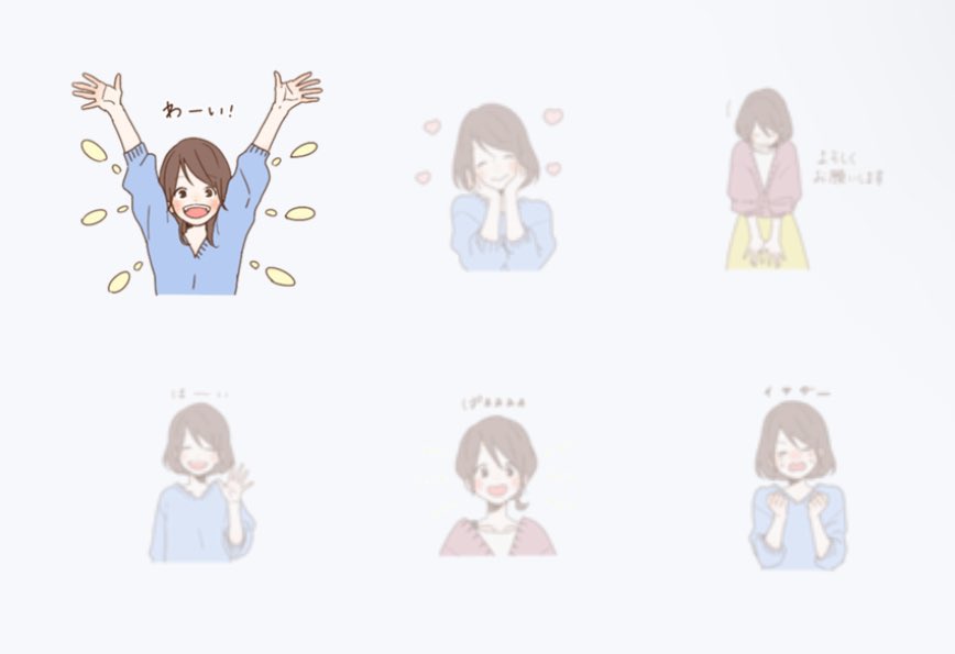 honobono_info's tweet photo. 【 LINEスタンプ 】
hono*bonoよりLINEスタンプ「おんなのこのスタンプ」がクリエイターズマーケットにて只今好評発売中！
まったりとした日常の中の様々なシーンでゆるくお使いいただける女の子のイラストがメインのLINEスタンプです🌼✨

URLはこちら：https://t.co/zrB0od273i https://t.co/UVgaAhhlfG