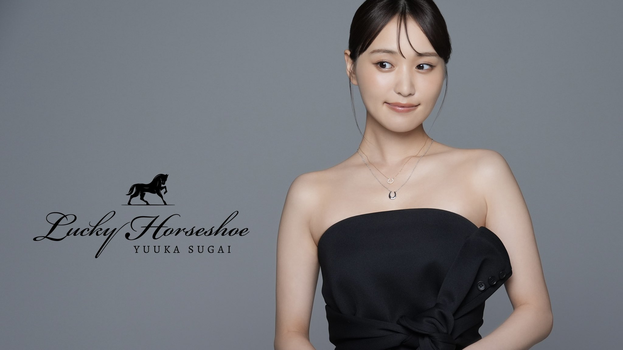 菅井友香&staff on X: 菅井友香&staff on X: