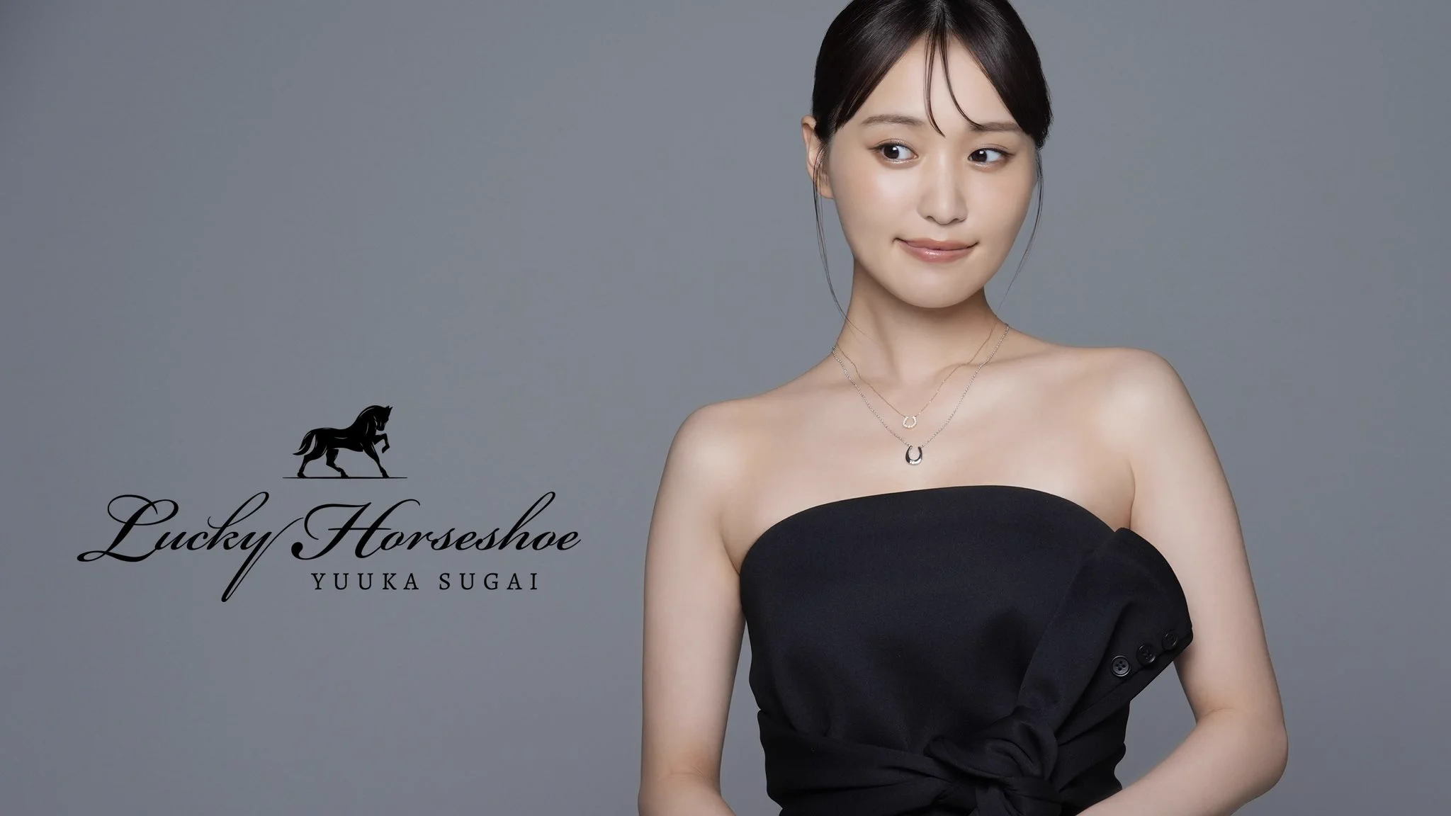 菅井友香&staff on X: 