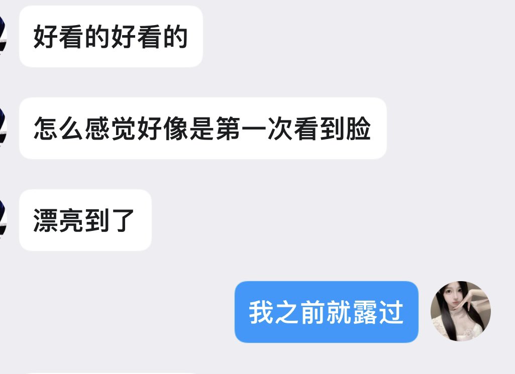 媒体预览