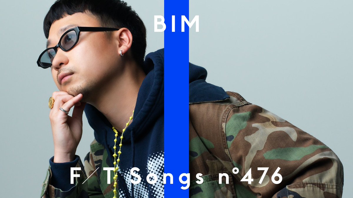 SUMMIT_info's tweet photo. 本日、THE FIRST TAKE（@The_FirstTake ）のYouTubeチャンネルにて、BIM「Bonita」が22:00よりプレミア公開いたします。ぜひご覧ください。
 
@bim_OTG 

22:00~YouTubeプレミア公開
https://t.co/jExaDyJjM3 https://t.co/6bYcHjAaok