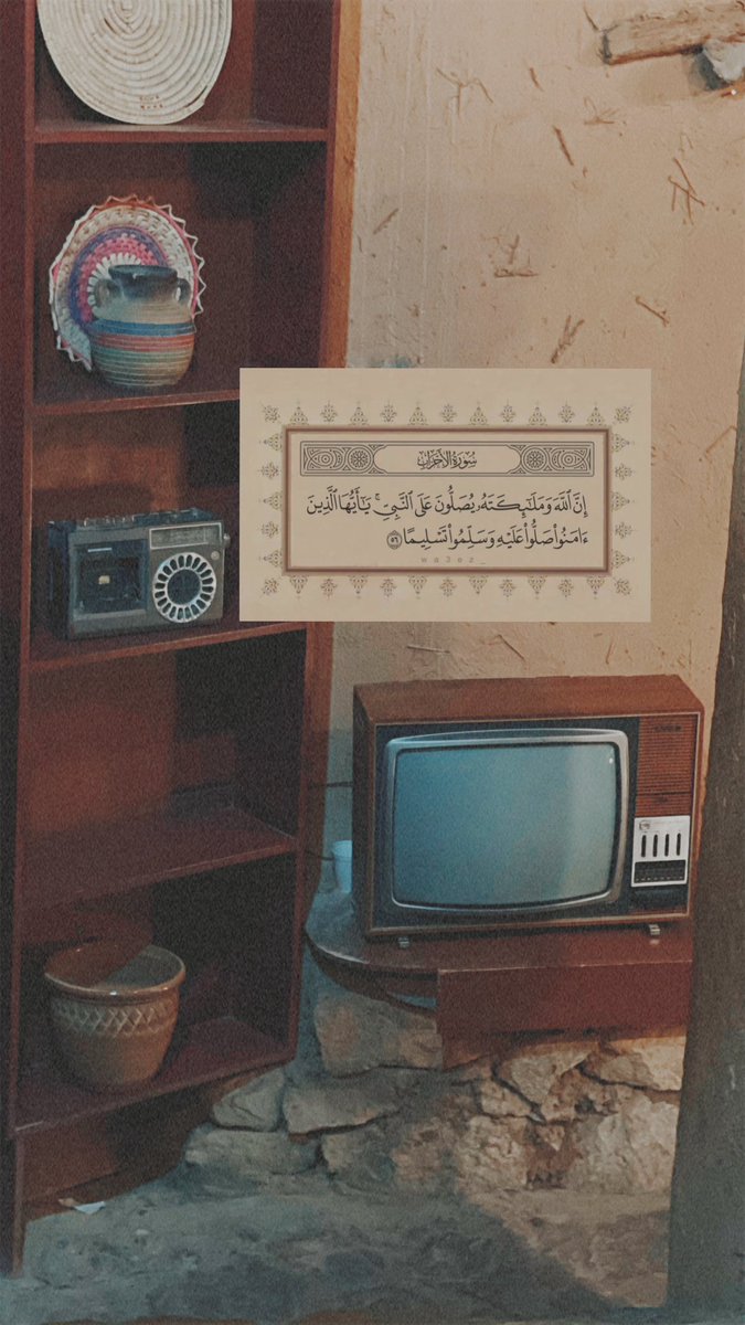 سـآرهہ tweet media