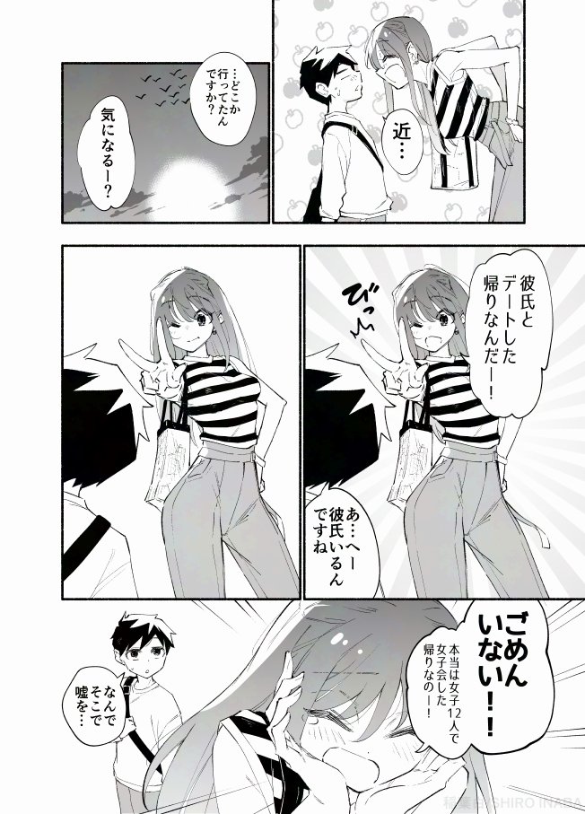 (2/4) 