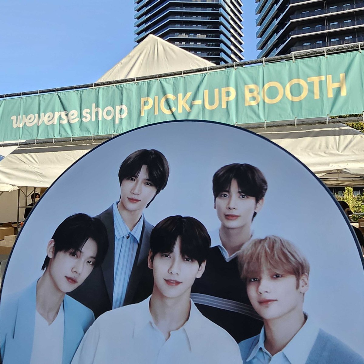 txt StarkissedCD埼玉愛知福岡会場特典スビン txt StarkissedCD名古屋会場購入特典スビン - メルカリ