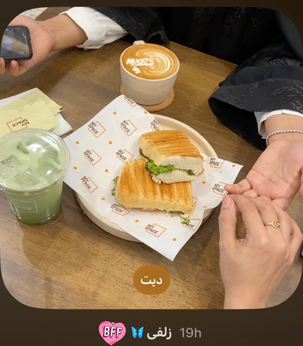 9afiv's tweet photo. لفيو  فري ميتش 😂💋💗 https://t.co/Kg43VEWCjP