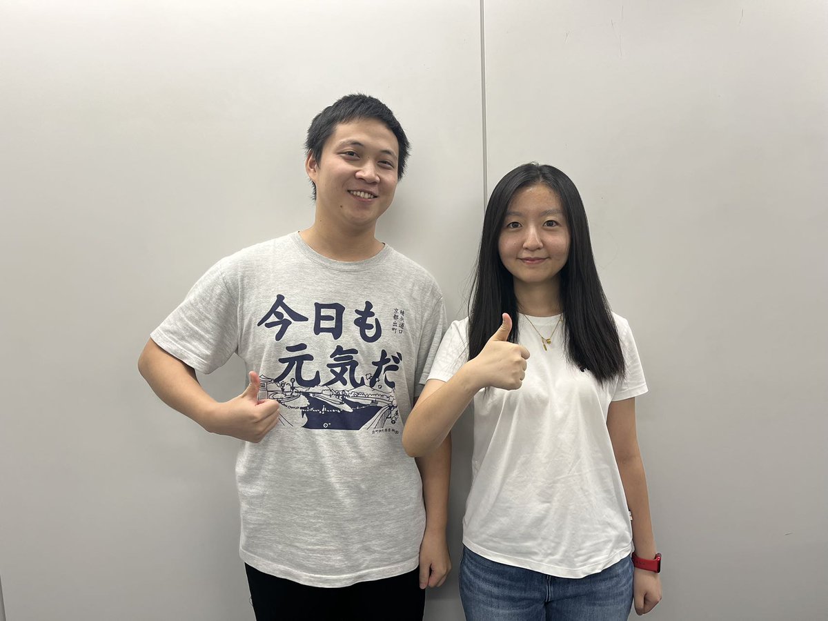 北陸先端科学技術大学院の生徒さん2名のインターンシップ受入れが本日終了しました！
2週間お疲れ様でした👏

引き続き大学院での勉強を頑張ってください！応援しています🩷

 #エンジニア募集 #リモート #エンジニア #SE #インターン #転職 #中途採用 #IT転職 #エンジニアと繋がりたい