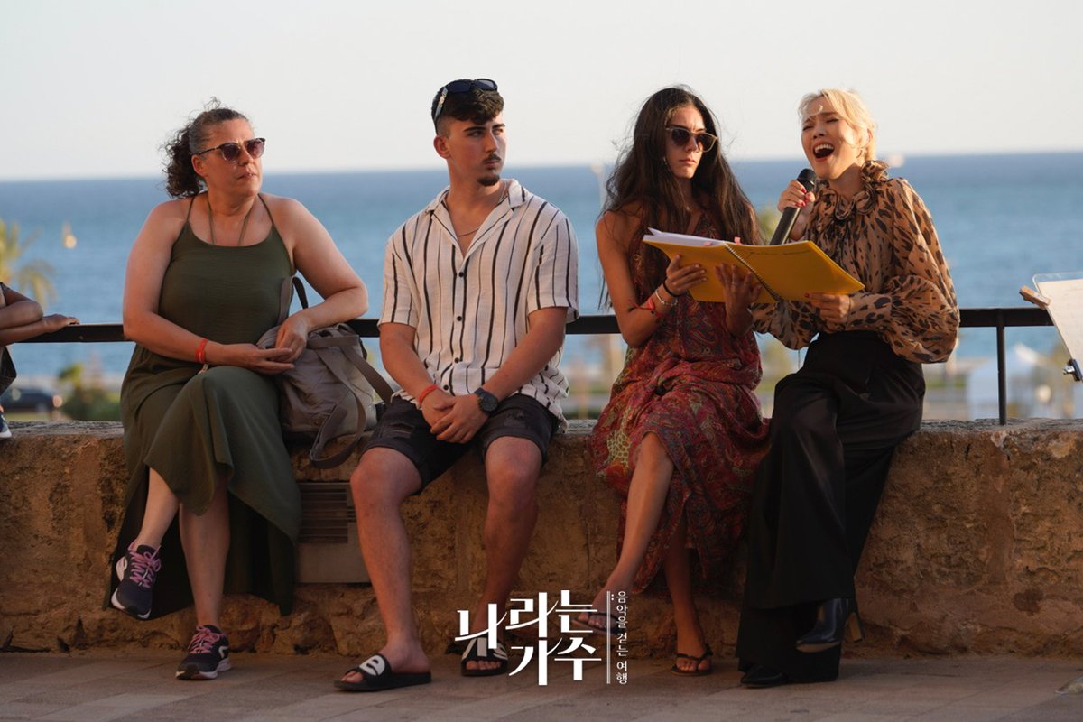 KBS 한국방송 tweet media