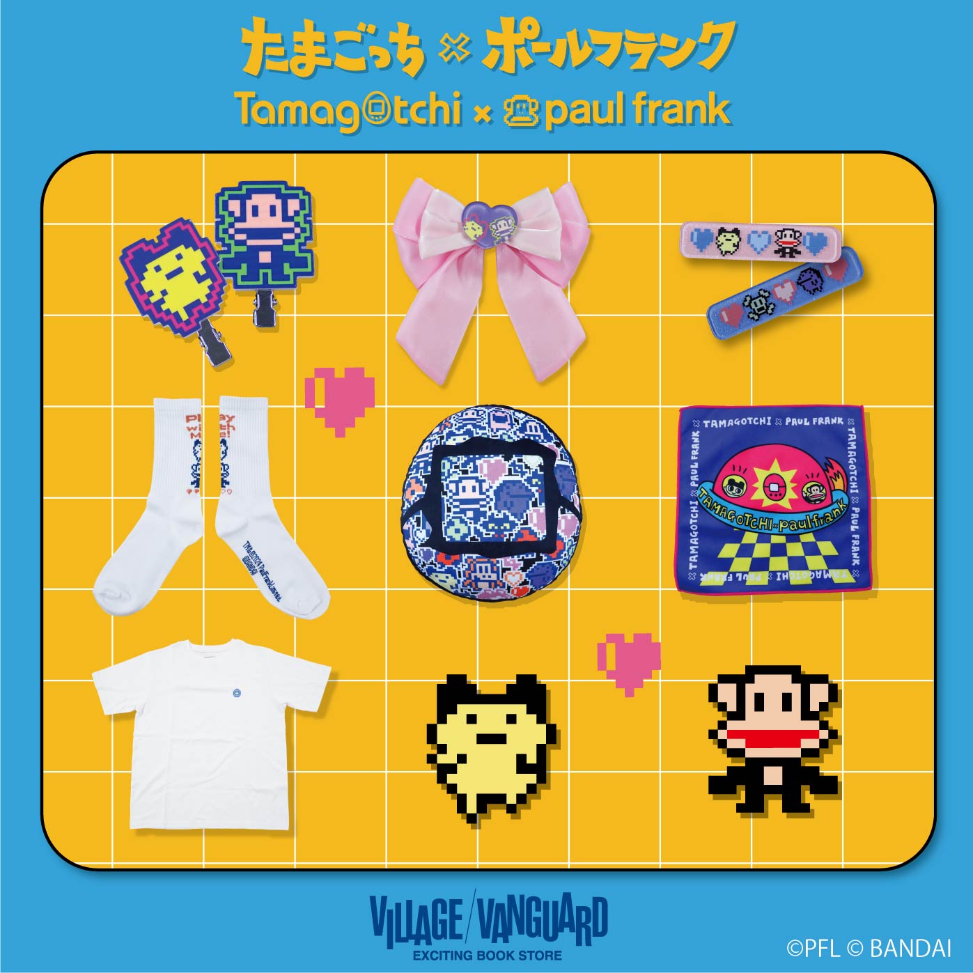 ヴィレッジヴァンガード デザイナー パイレーツリング♡ ヴィレッジヴァンガード デザイナー パイレーツリング