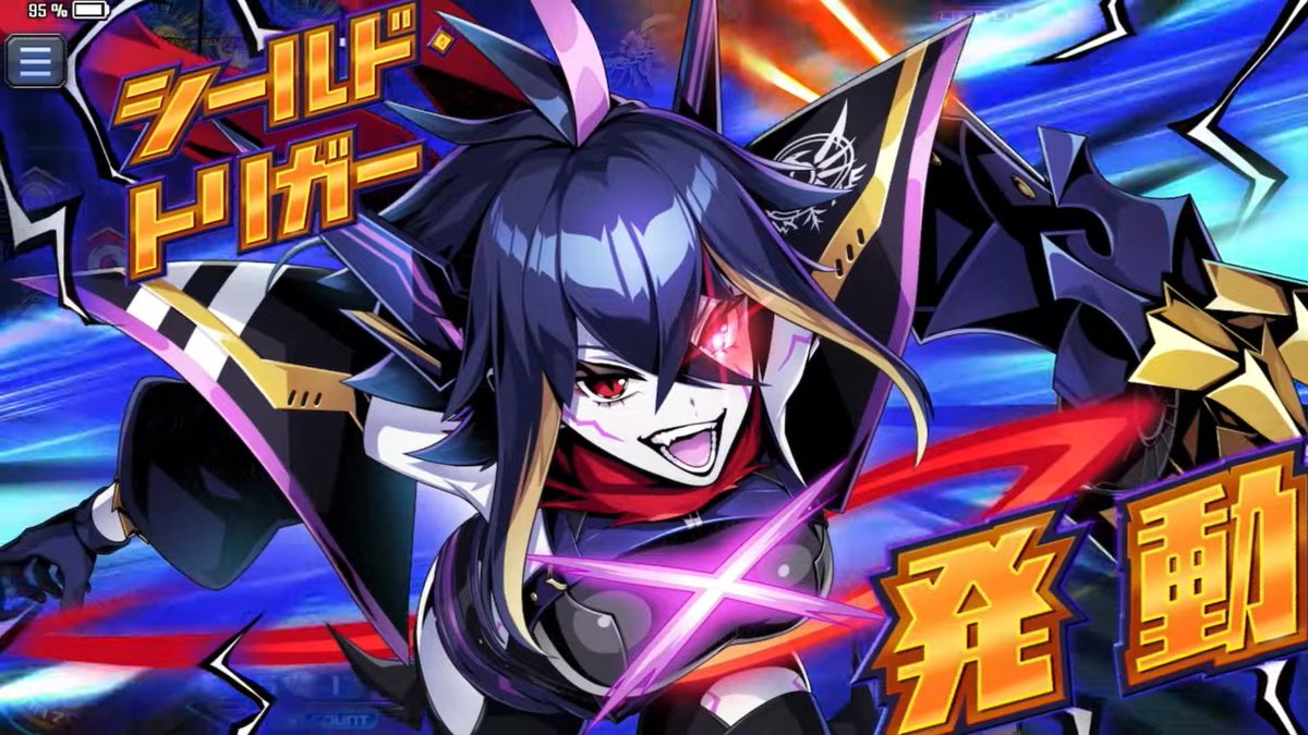 プロモ CS デットゾーン デッドゾーン