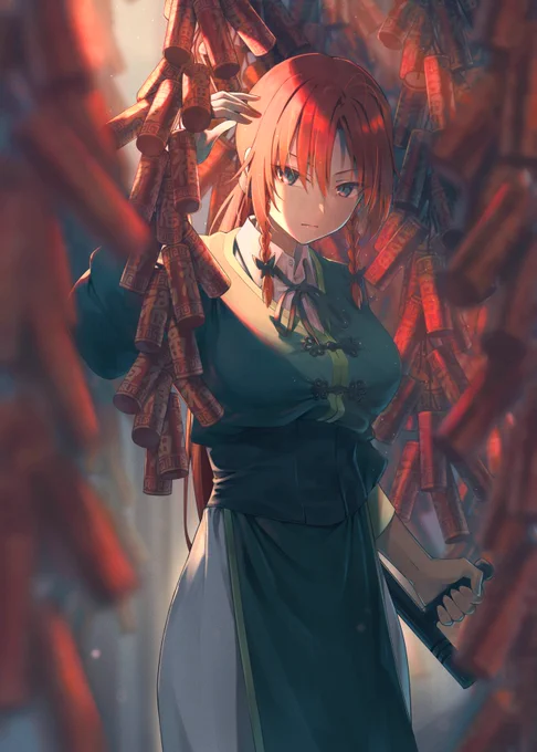 紅美鈴 