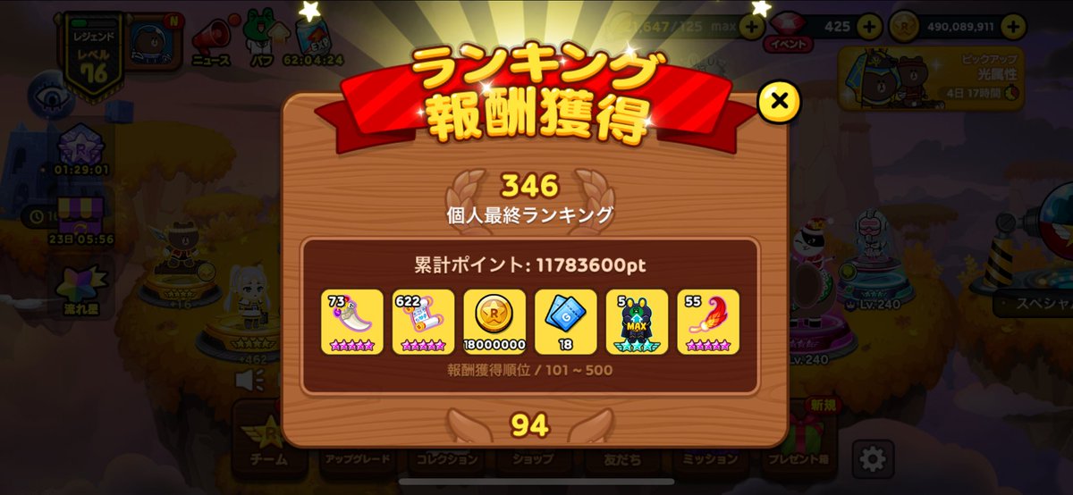 G93i2YuJadVRP75's tweet photo. (・-・ https://t.co/foXHJNAPxX
