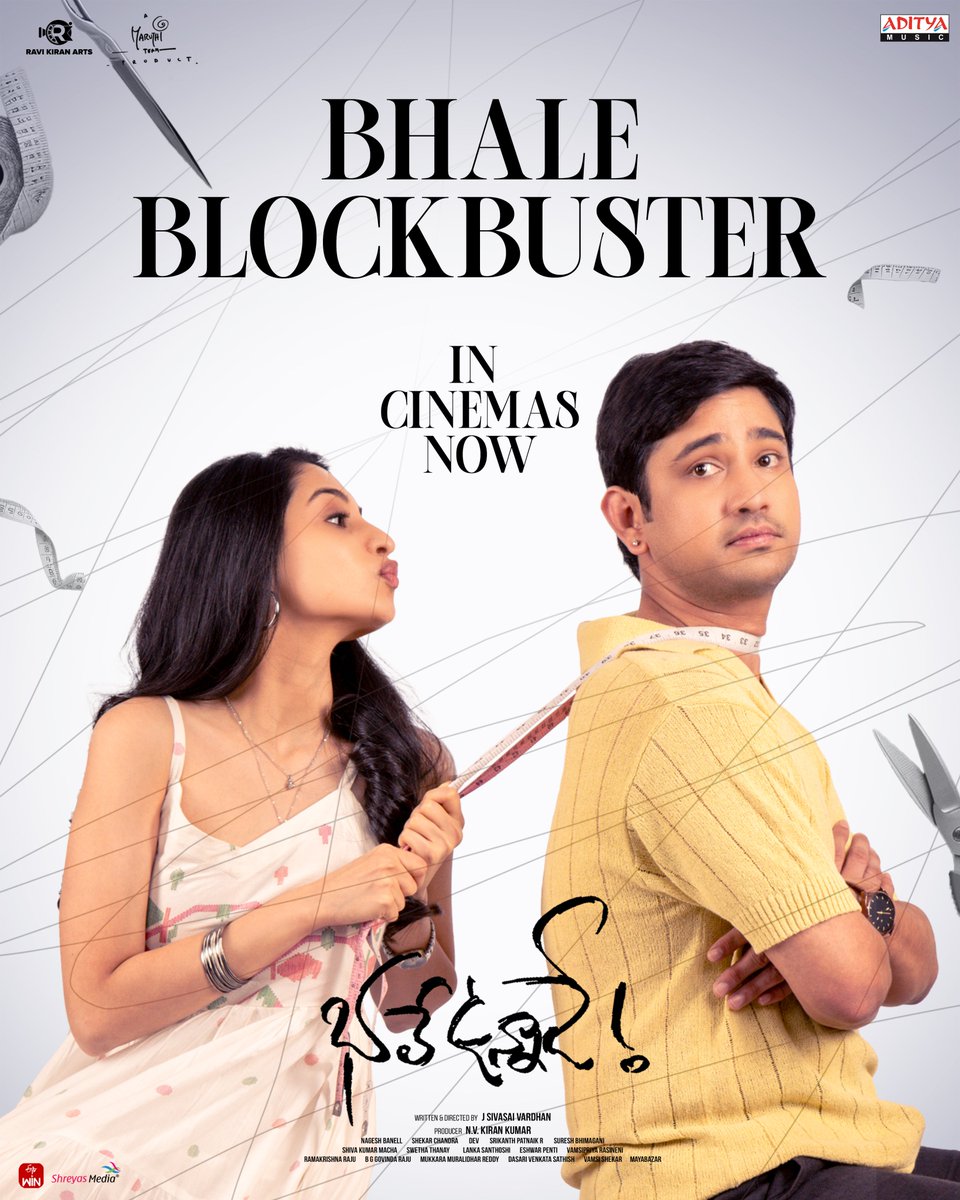 Shreyas Sriniwaas (@shreyasmedia) on Twitter photo #BhaleBlockBuster💥❤🔥
Non-stop laughter, endless fun, and pure family entertainment!😍
Book your tickets: linktr.ee/BHALEUNNADE
#BhaleUnnade in cinemas now.💥
<a href="/DirectorMaruthi/">Director Maruthi</a> <a href="/itsRajTarun/">Raj Tarun</a> <a href="/Jssaivardhan/">Sivasai</a> <a href="/funfullent/">funfullentertainments</a> <a href="/Manishakandkur/">Manisha kandkur</a> #RaviKiranArts #ShekarChandra #NVKumar #BhaleBlockBuster💥❤🔥
Non-stop laughter, endless fun, and pure family entertainment!😍
Book your tickets: linktr.ee/BHALEUNNADE
#BhaleUnnade in cinemas now.💥
<a href="/DirectorMaruthi/">Director Maruthi</a> <a href="/itsRajTarun/">Raj Tarun</a> <a href="/Jssaivardhan/">Sivasai</a> <a href="/funfullent/">funfullentertainments</a> <a href="/Manishakandkur/">Manisha kandkur</a> #RaviKiranArts #ShekarChandra #NVKumar