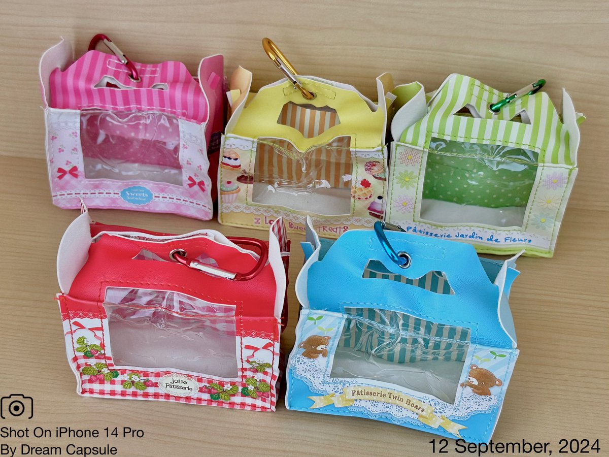 🌟新入荷ガチャ商品プレゼントCP🌟

フィギュアやぬいぐるみが入る！ケーキBOX風のポーチが登場🍰
「ケーキBOXポーチマスコット」

フォロー&amp;RP(RT)していただいた方の中から抽選で2名様に全5種セットをプレゼント🎁
ドリカプへの入荷日とキャンペーン詳細は↓

#ドリームカプセル #ガチャ専門店