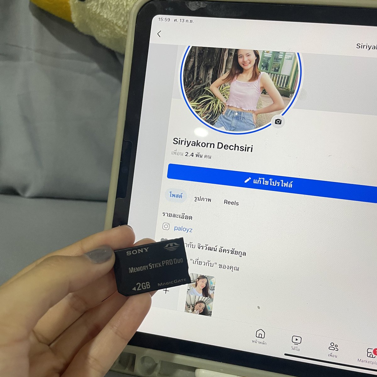 ezyfor_u's tweet photo. Sony Cyber-shot S930 สีชมพู
แถมการ์ดเมมให้ ใส่ถ่าน AA2ก้อน
ราคา 2450 ส่งฟรี ทักแชทได้เลยค่าา 
สีชมพูหว๊านหวานน🩷🌟⭐️
 มีรูปถ่ายเพิ่มเติม dmได้เลยค่า #กล้องดิจิตอล #กล้องดิจิตอลมือสอง #กล้องดิจิตอลคอมแพค #ส่งต่อกล้อง https://t.co/O1UkpUkIAD