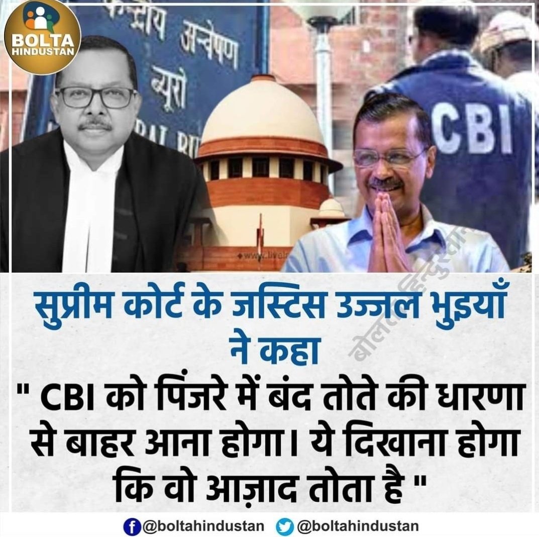 Pramod Ray tweet media