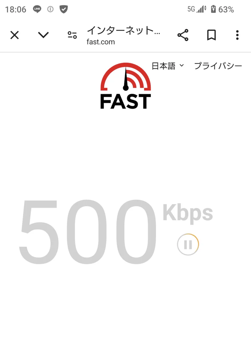 NTTドコモ on X: 