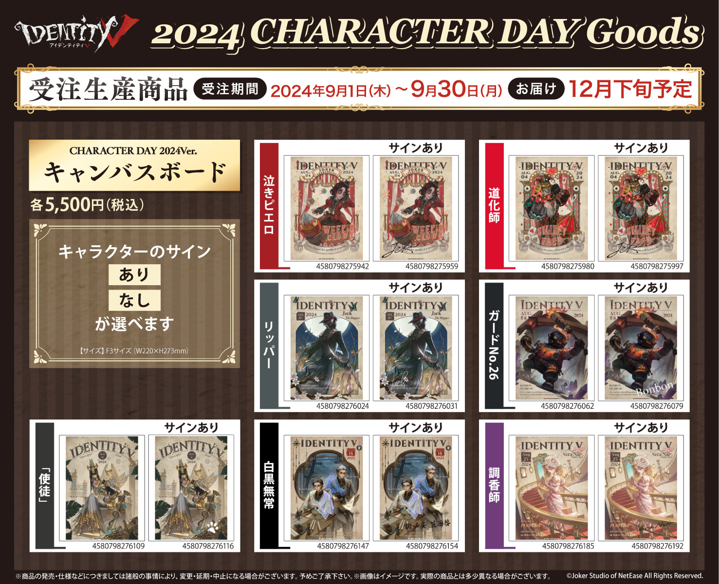 最新コレックション フロンティアワークス  X: on グッズ制作 ピンズ・ピンバッジ・缶バッジ