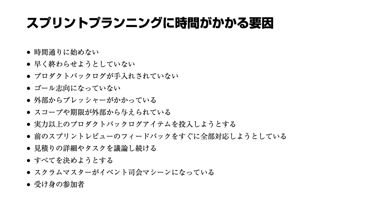 ryuzee's tweet photo. こうなってないか気をつけような https://t.co/qpa3FIdxHN