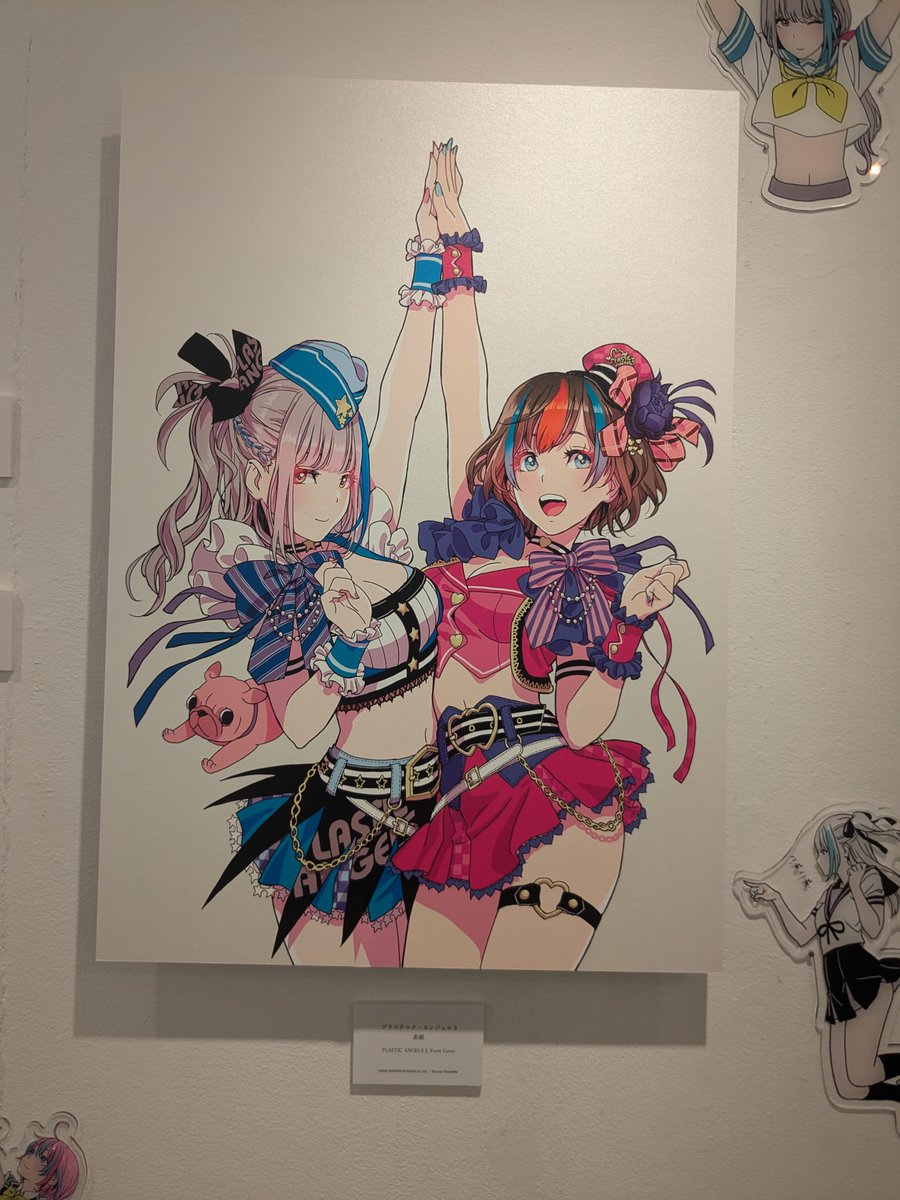帰り道だったんで運良く来られました。アナログ原画とかあってもう眼福(TvT) 