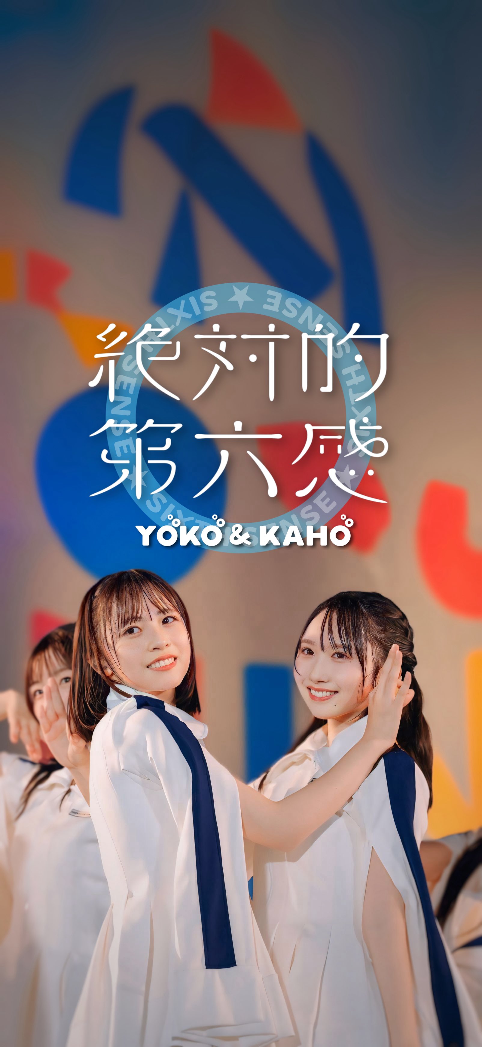 やっちゃん on X: 