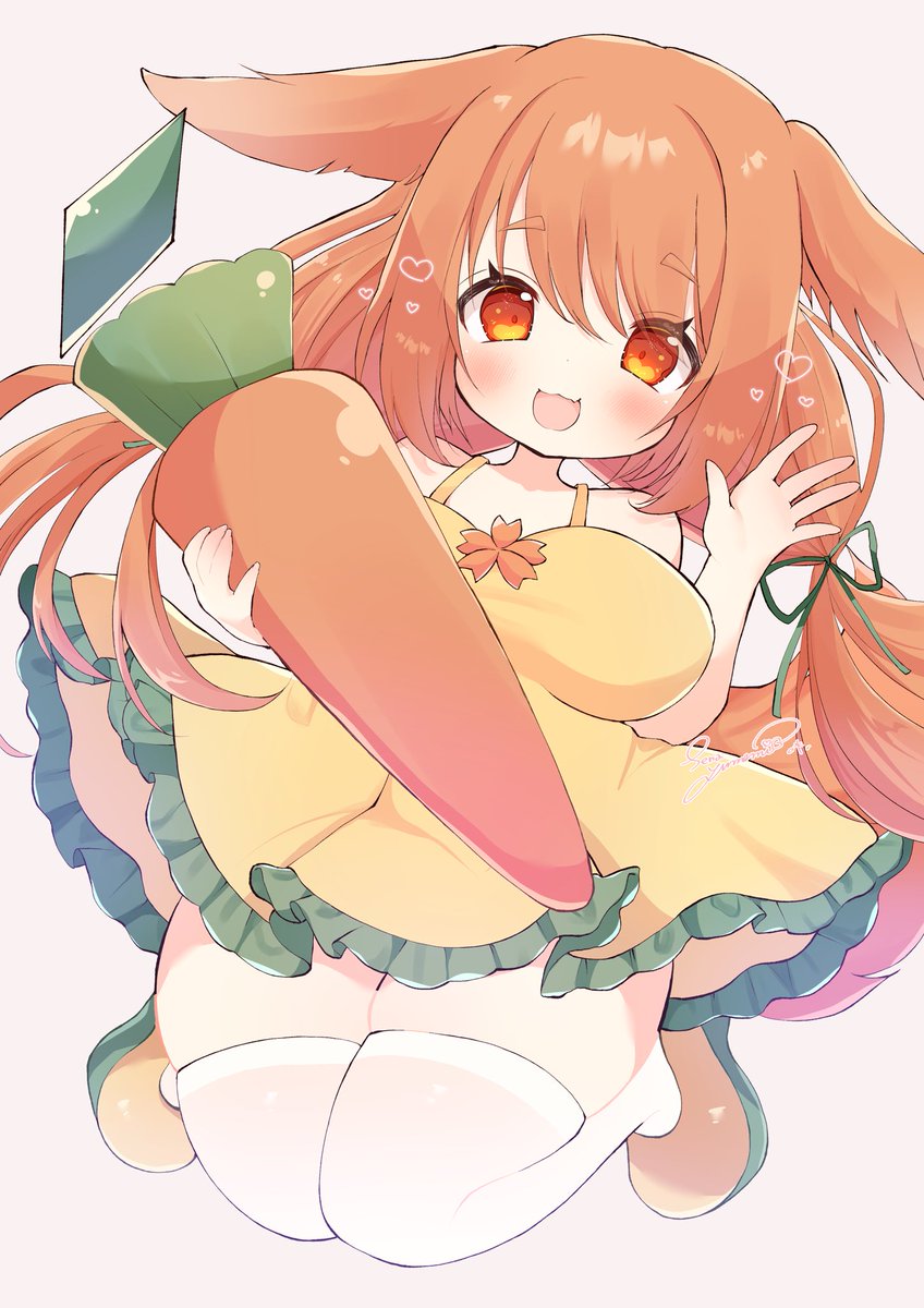 skeb納品しました❕🪄︎︎◝✩
ご依頼ありがとうございました🎀
可愛いにんじんきつねちゃん🥕🦊
#コンコンコレクター 