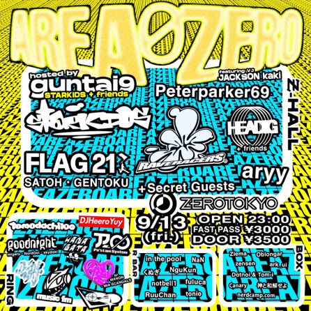 Guntai9 Live Tonight @ Area Zero
Meet Us There 🫡