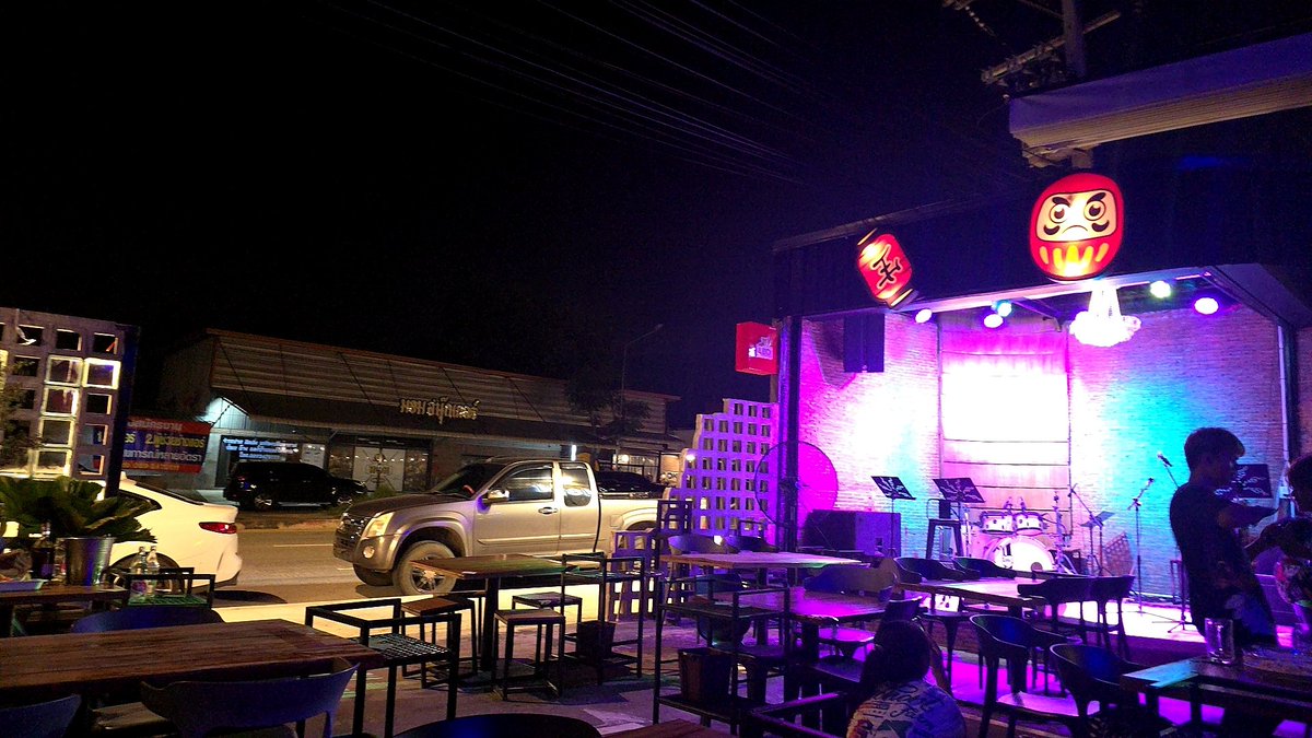 MOM #บ้านฉาง