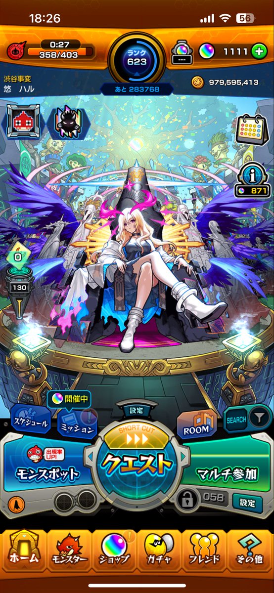 109Bb's tweet photo. 貯めて貯めてゾロ目きたーww

わざとじゃなく偶然ですww
#モンスト 
#オーブ
#ゾロ目 https://t.co/jvbRX6avC9