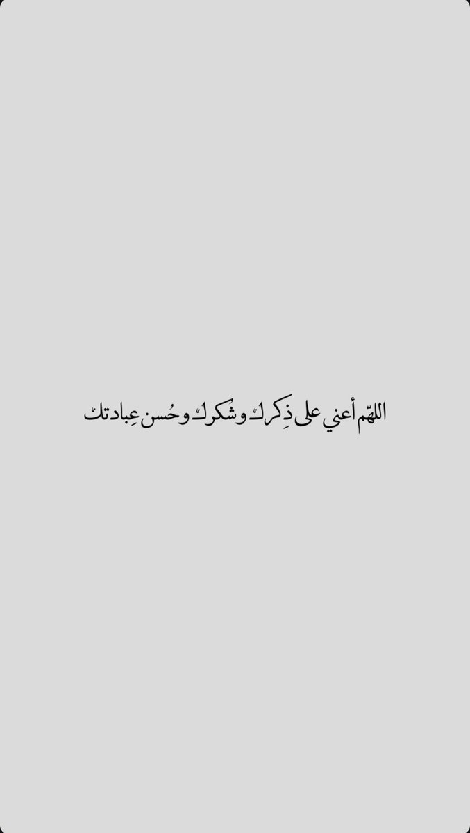iEsa__7's tweet photo. https://t.co/p59oKYGr58