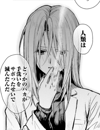今日も一日