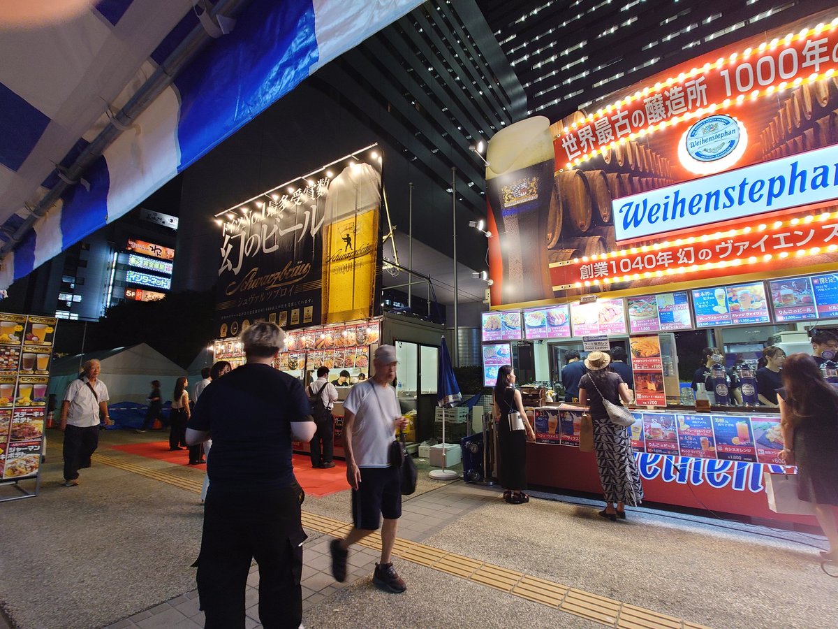 hello_bigbird's tweet photo. さいたまオクトーバーフェスト
今日から9/23まで大宮駅西口の鐘塚公園にて開催
初日の今夜は世界最古のビール醸造所Weihenstephanの5種類飲み比べセットを試してみる(o^^o)
#OctoberFest
#OKTOBERFEST
#Beer
#Weihenstephan
@beerhoursfes4
まだ9月だけどなぁ？ https://t.co/IW6oxWpuhn
