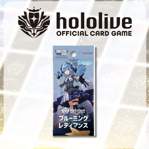 STOCKKING_TCG's tweet photo. 9/20発売 hololive OFFICIAL CARD GAMEの抽選販売のお知らせ   店頭引渡しできる方のみ、お一人様1BOXで販売させて頂きます。              

応募締め切り：9月19日  12時     
抽選発表：9月19日       
受取期間：9月27日迄              

応募方法：RT＆フォロー  当選者にはDMにてご連絡致します https://t.co/6p4oSXXhk4