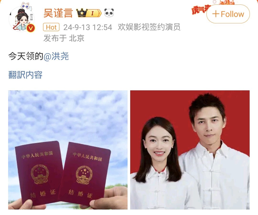 她回忆起自己刚出道时的样子