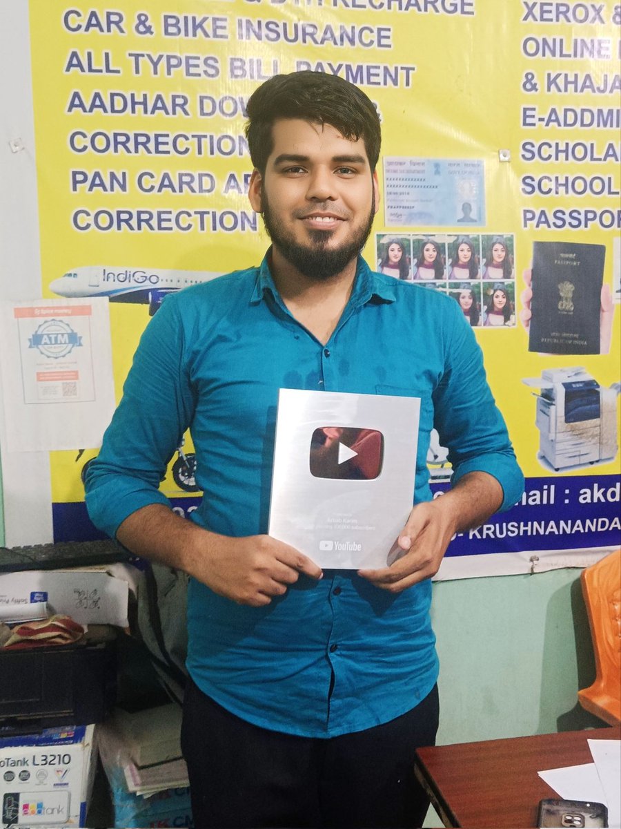 ArbabKarimX's tweet photo. Alhamdulillah ❤️ 
#YouTubePlayButton https://t.co/XDXXZUCdsR