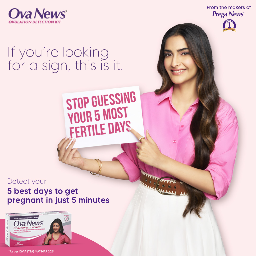 Know the ‘right time’ to plan your family with accuracy &amp; convenience! Detect your 5 best days to get pregnant, in just 5 minutes, with the Ova News Ovulation Detection Kit!

#GoodNewsBeginsWithOvaNews #OvaNews #OvulationDetection #OvulationDetectionKit  #SonamKapoor